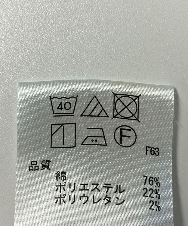 ONWARD Reuse Park 【any SiS】ジャケット春夏 ブルー