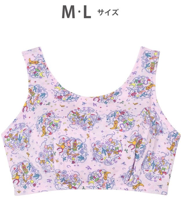 tsumori chisato SLEEP ナイトアップブラ　ノンワイヤーブラ　/ワコール　UBX545 ピンク