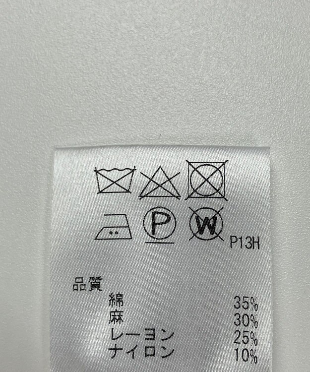 ONWARD Reuse Park 【J.PRESS】ニット春夏 オレンジ