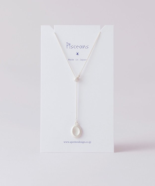 Pisceans デントプレートスライドネックレス マットシルバー