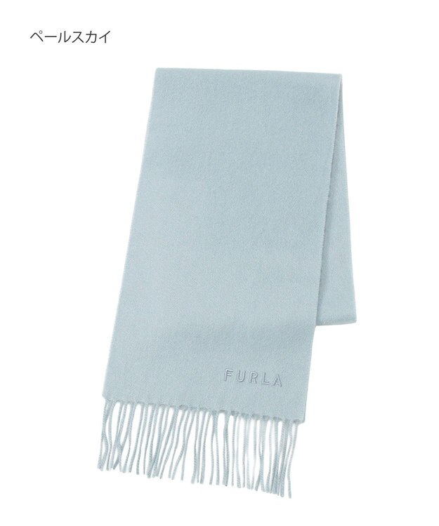MOONBAT FURLA(フルラ）カシミヤ100％ 無地 プチマフラー ペールスカイ