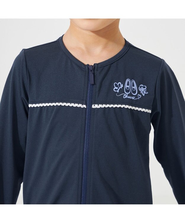 Chacott ウォームアップジャケット ネイビー