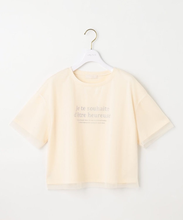ANY SIS 【洗える】シアーチュールロゴ Tシャツ アイボリー