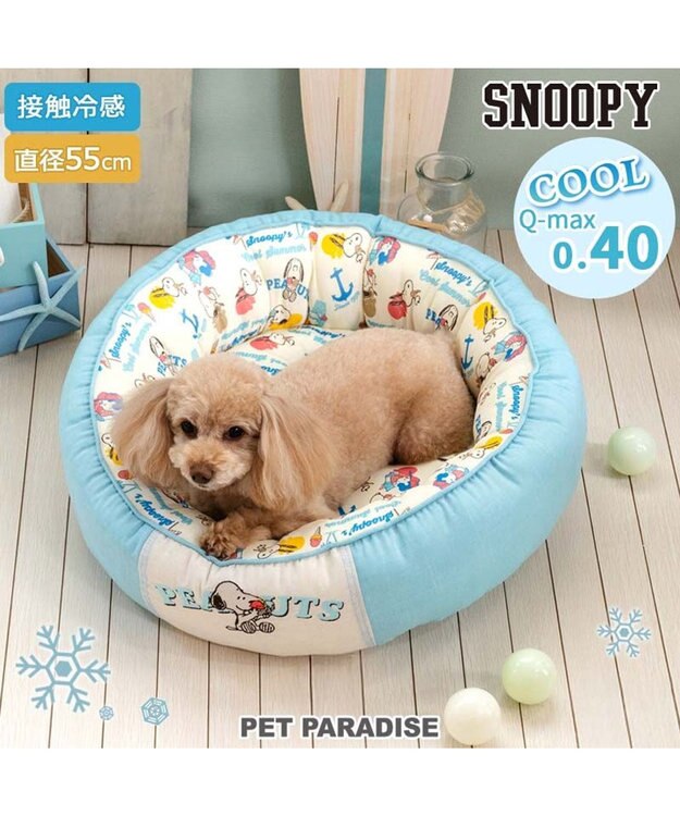 PET PARADISE スヌーピー クールカドラー 《アイス柄》 丸型 Ｍ ホワイト×ブルー