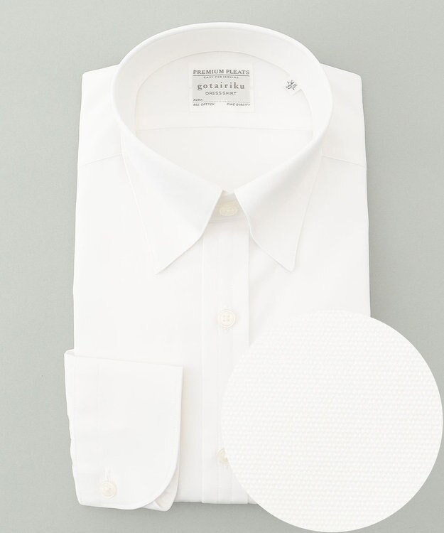 GOTAIRIKU 【形態安定】PREMIUMPLEATS_スナップダウン_通年ドレスシャツ（無地/織柄） 無地/ホワイト系