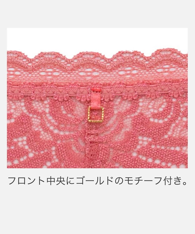 BRADELIS New York 【BRADELIS New York】ウェンディソフトスタイルタンガ26S1 コーラルピンク