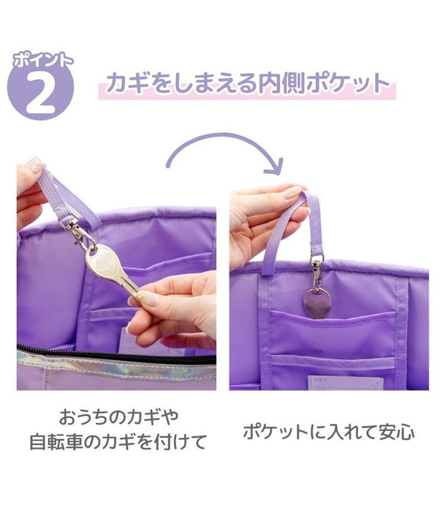 Mother garden マザーガーデン ユニコーン スクエアリュック 【Lサイズ】  《ミルキーウェイ紫》 ミルキーウェイ紫