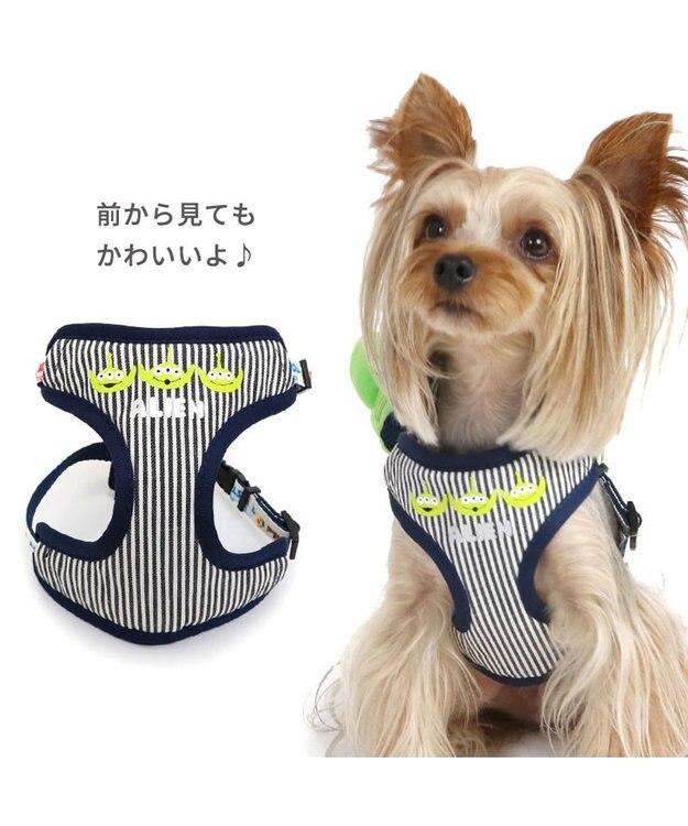 PET PARADISE 犬 ハーネス ディズニー トイ・ストーリー リュック付き 【３Ｓ】 エイリアン 黄緑