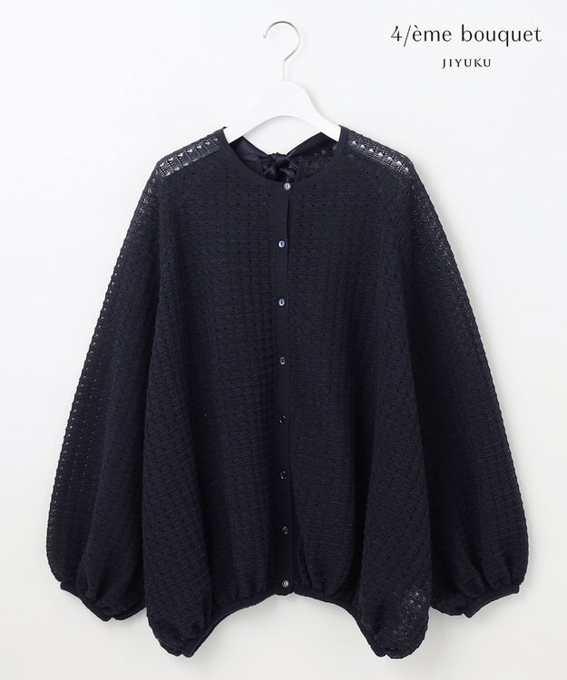 自由区 【カトリエムブーケ】Texture formeバックリボンディテールプルオーバー ネイビー