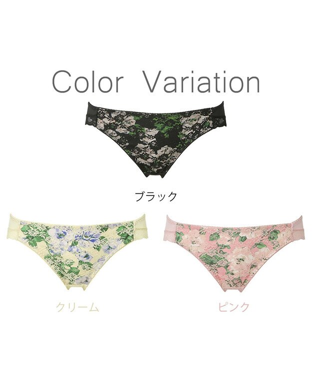 BRADELIS New York 【NuBra】スーザン ショーツ デザインヌーブラ ブラック