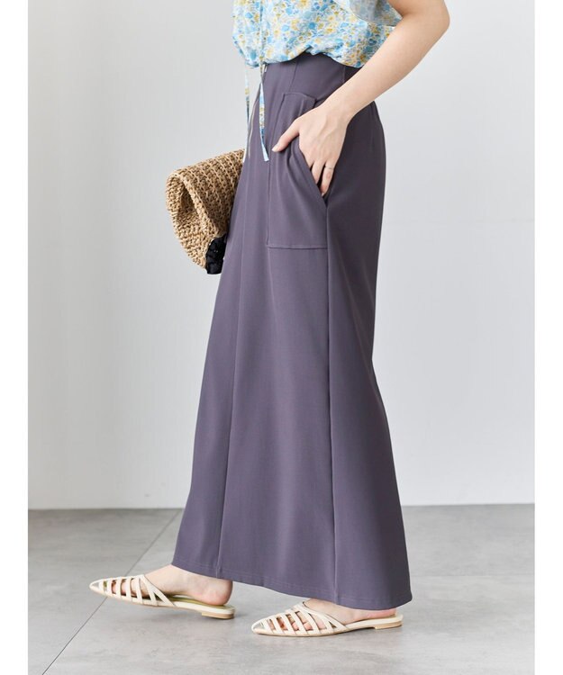 Te chichi フロントZIPトリコットタイトスカート チャコールグレー