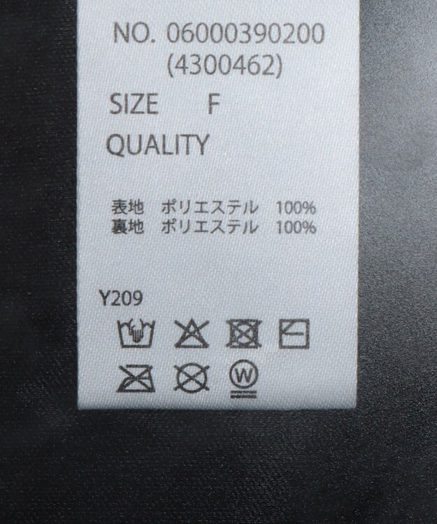 Green Parks ・ＳＵＧＡＲ　ＳＰＯＯＮ　ラメイージーパンツ Black