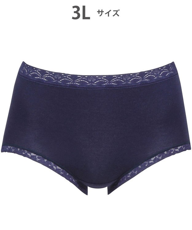 WACOAL 【ディアヒップ】 ショーツ はきこみ丈ふかめ 綿混(身生地) ヒップを包みこむフィット感 やさしいはきごこち PPA112 /ワコール バイオレット