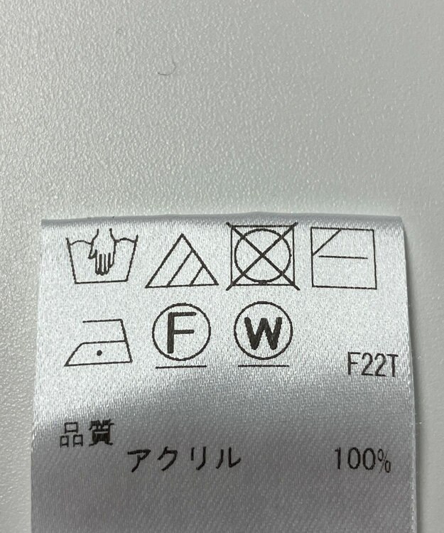 ONWARD Reuse Park 【Feroux】ニット春夏 ブラック