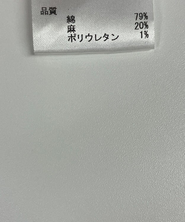 ONWARD Reuse Park 【JOSEPH】パンツ春夏 ピンク