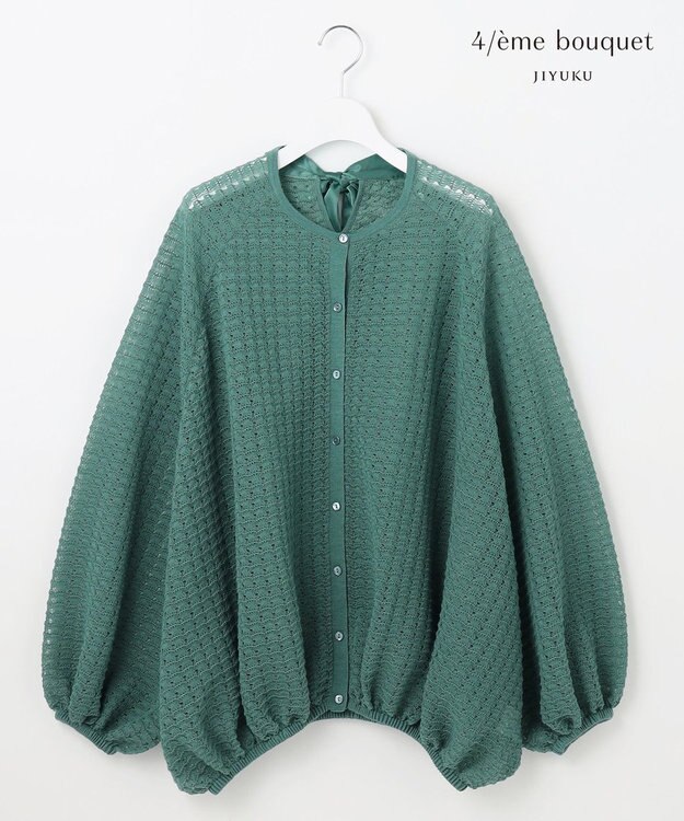 自由区 【カトリエムブーケ】Texture formeバックリボンディテールプルオーバー スモーキーブルー