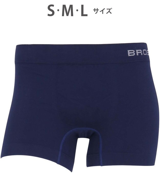 WACOAL MEN ボクサーパンツ 【Everyday Boxer】 綿混(本体) 立体成型 ここちよいフィット感 前閉じ 下着 メンズ GT3590 /ブロス バイ ワコールメン コン