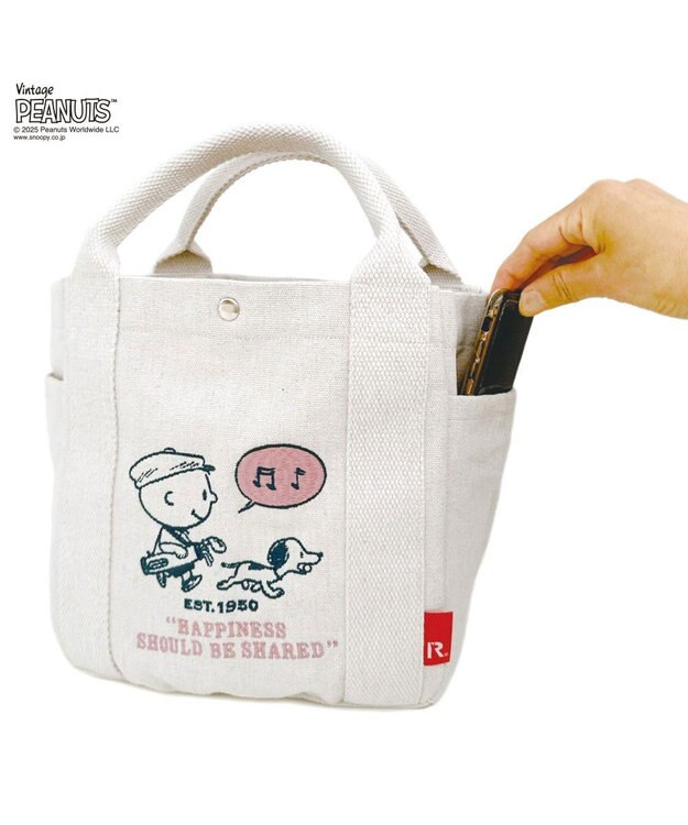 ROOTOTE 8468【ルートート】スヌーピー IP.デリ.ピーナッツ-0X 01：オートミール