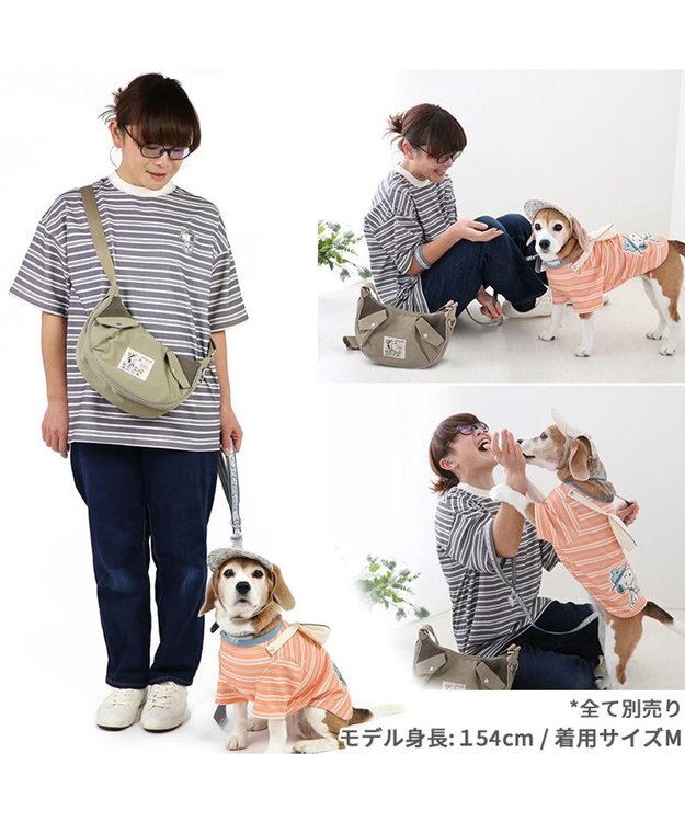 PET PARADISE スヌーピー  お揃いＴシャツ オーナー用 《マルチボーダー》 マルチボーダー