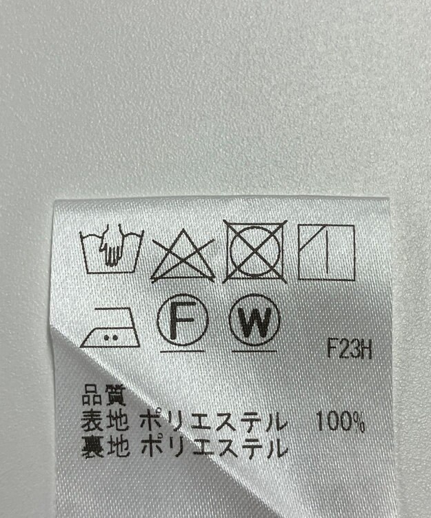 ONWARD Reuse Park 【J.PRESS】パンツ春夏 グレー