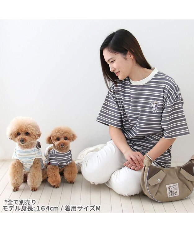 PET PARADISE スヌーピー  お揃いＴシャツ オーナー用 《マルチボーダー》 マルチボーダー