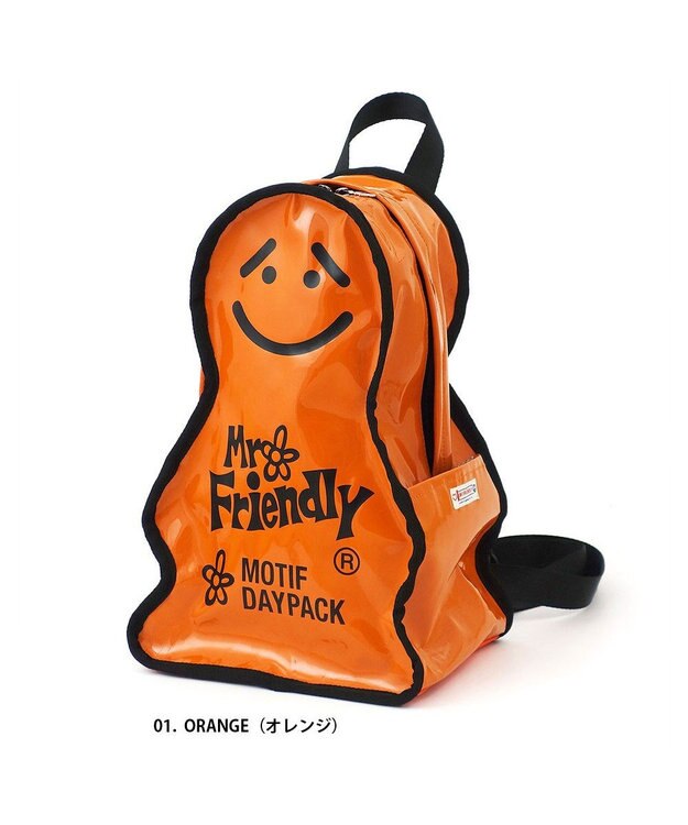 ROOTOTE 8564【ミスターフレンドリー】FR.モチーフエナメルデイバック 01：オレンジ