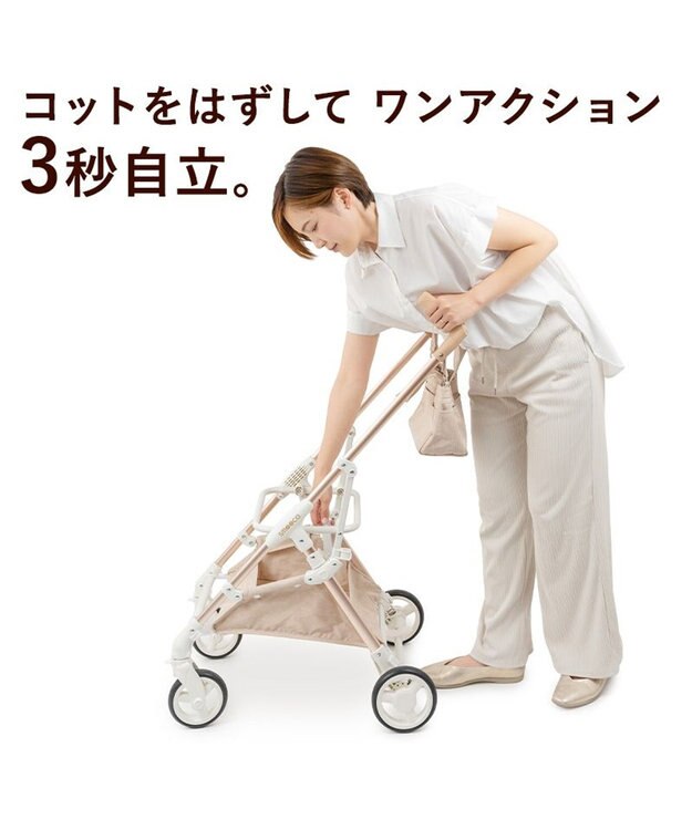 PET PARADISE smooca mini ペットカート 《グレー》 グレー