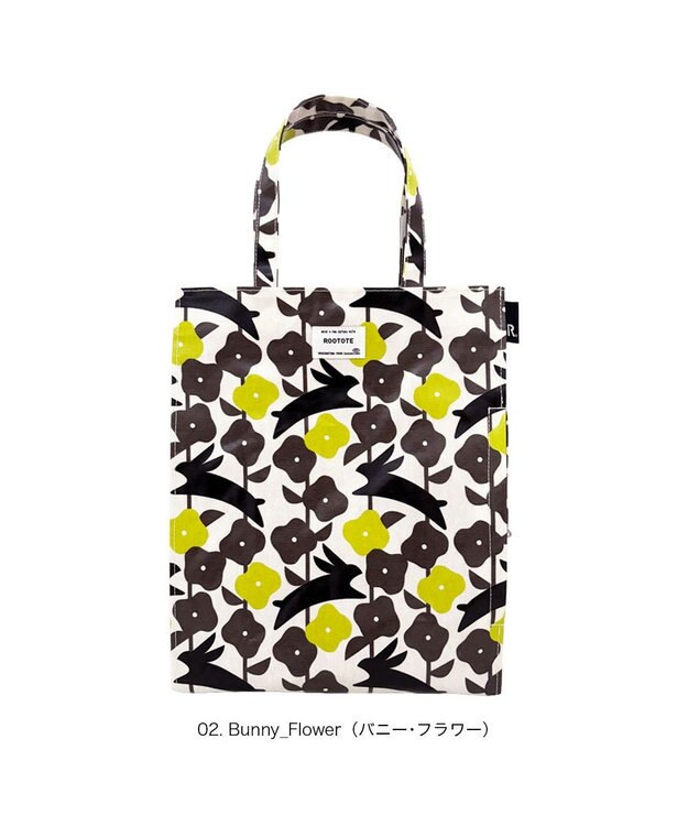 ROOTOTE 3533【ルートート】EU.アーキャトル.ラミネート-X 02：バニー・フラワー
