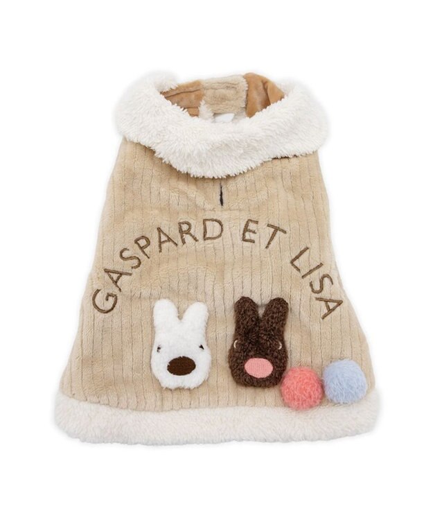 PET PARADISE リサとガスパール ぽんぽん ポンチョ 小型犬 ベージュ