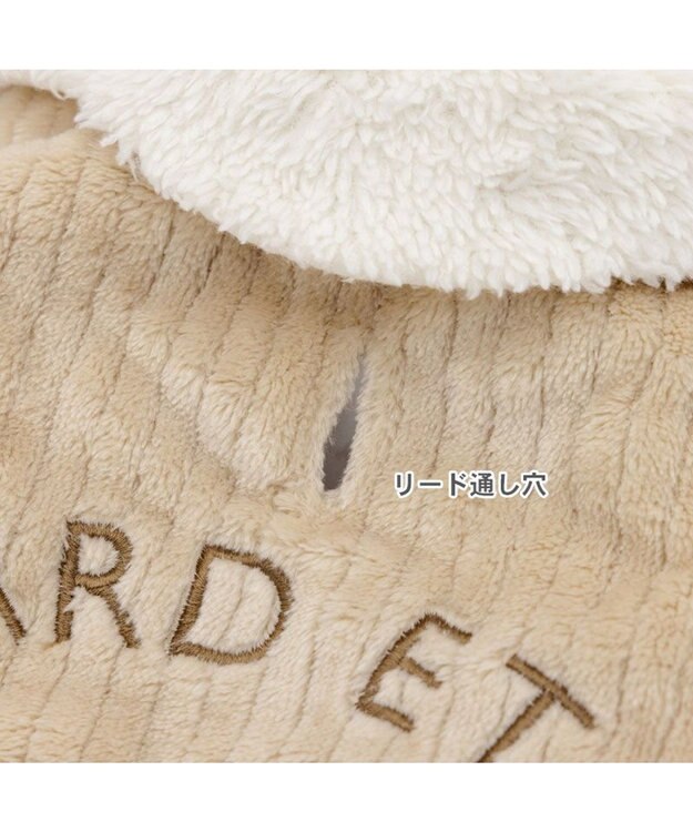 PET PARADISE リサとガスパール ぽんぽん ポンチョ 小型犬 ベージュ