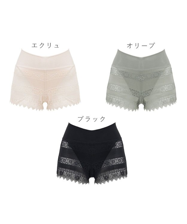 BRADELIS New York 【BRADELIS Me】 Plushスタイルショーツ25S1 オリーブ