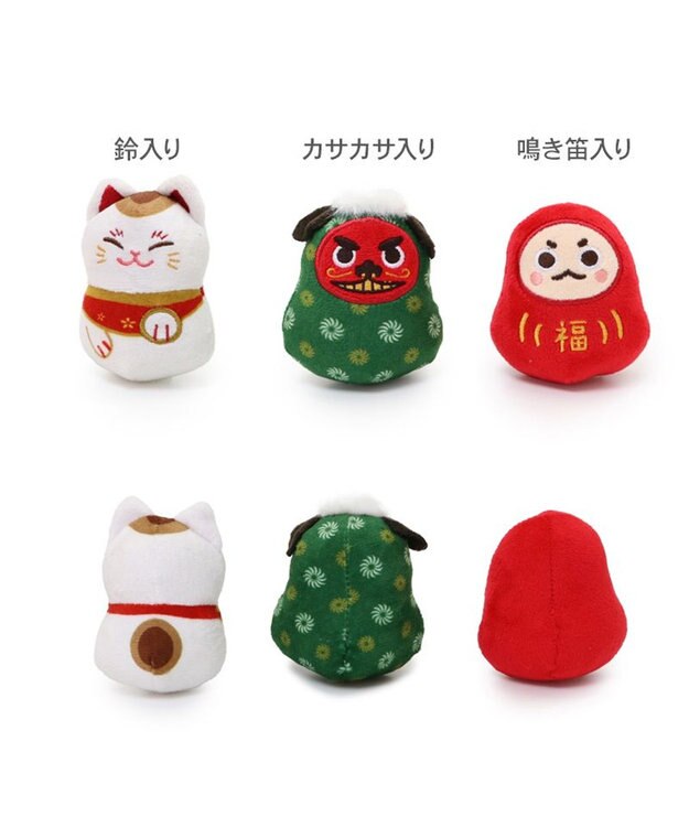 PET PARADISE ペットパラダイス ボール トイ 《縁起物》 小型犬 その他