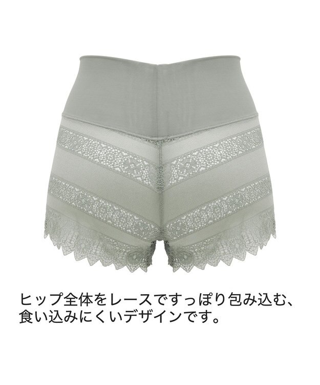 BRADELIS New York 【BRADELIS Me】 Plushスタイルショーツ25S1 オリーブ