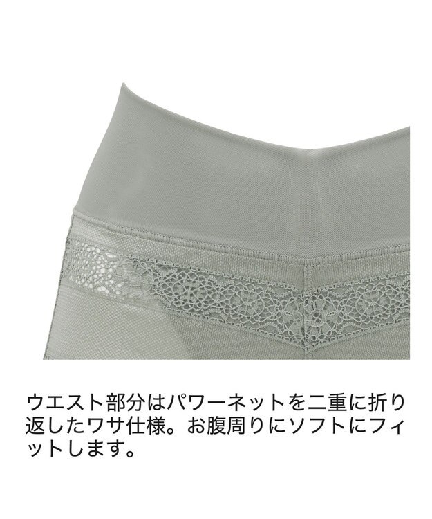 BRADELIS New York 【BRADELIS Me】 Plushスタイルショーツ25S1 オリーブ