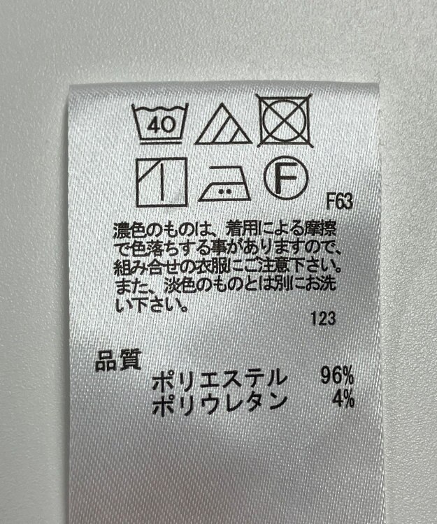 ONWARD Reuse Park 【any SiS】パンツ春夏 オレンジ