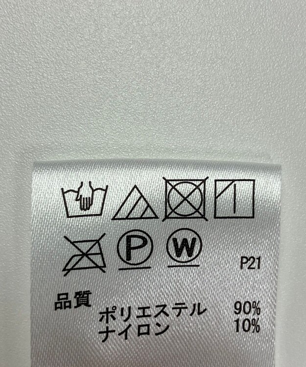 ONWARD Reuse Park 【any FAM】ブラウス秋冬 ベージュ