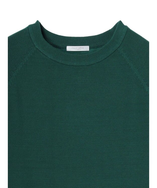 Green Parks もちやわ　ボートネックニットチュニック Green