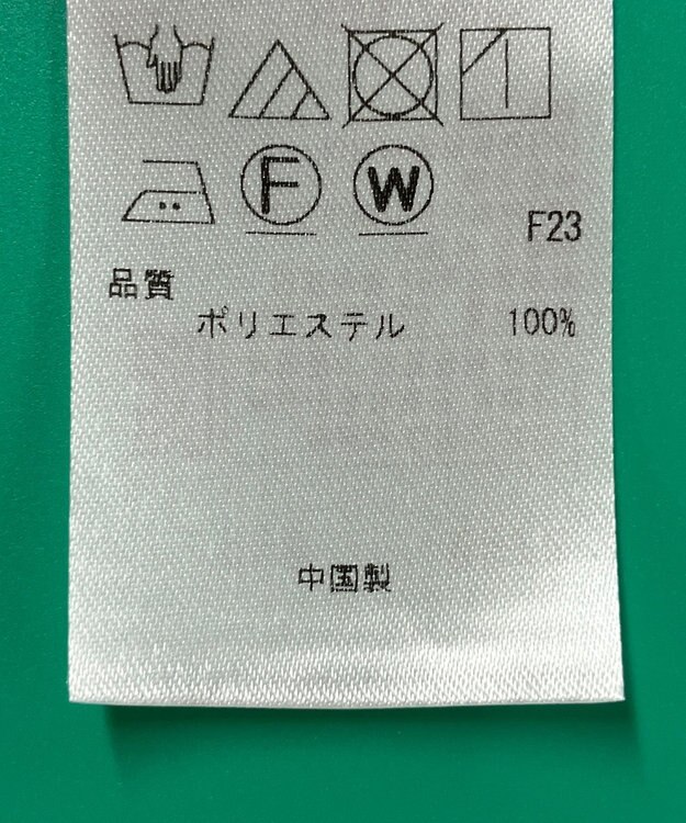 ONWARD Reuse Park セット商品/サイズ2【組曲】ブラウス春夏×スカート春夏 その他