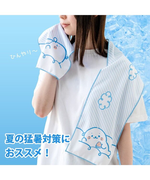 Mother garden しろたん クールタオル 《雲でまったり》 単品 雲でまったり