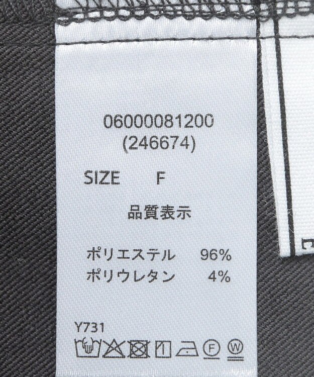 Green Parks ・ＥＬＥＮＣＡＲＥ　ＤＵＥ　ＺＩＰＵＰジャンスカ Charcoal Gray