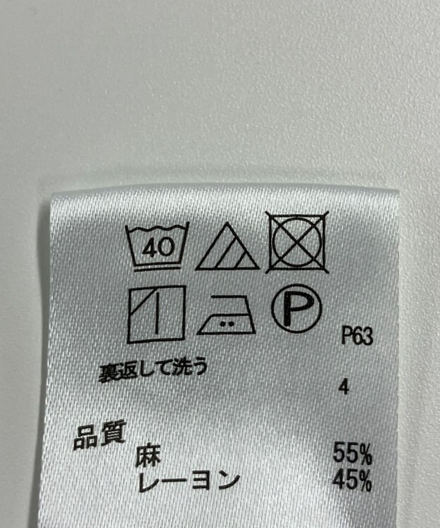 ONWARD Reuse Park 【any FAM】パンツ春夏 ブラウン