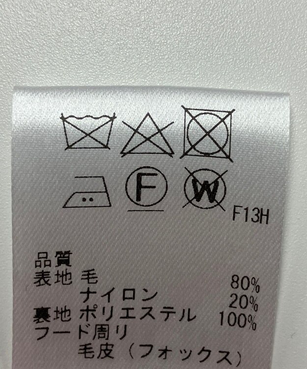 ONWARD Reuse Park 【Feroux】コート秋冬 ブラウン