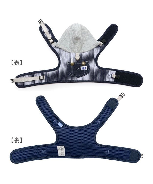 PET PARADISE Lee フード付ハーネス 《ヒッコリー》 ３Ｓ ネイビー×ホワイト