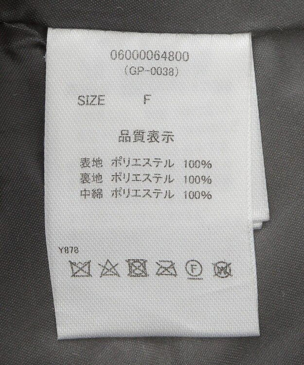 Green Parks ・ｓｗｉｎｇ　ｂｙ　ハートキルトコクーンブルゾン Charcoal Gray