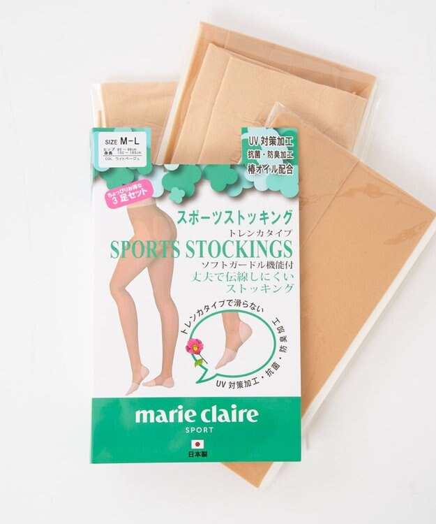 FILA GOLF／marie claire 【marie claire SPORT】 スポーツストッキング3点セット トレンカタイプ ライトベージュ