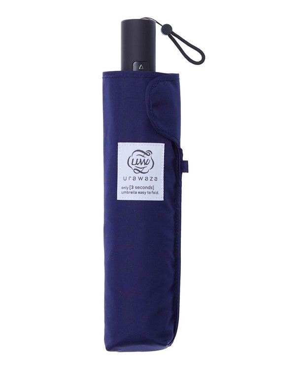 MOONBAT 【シリーズ累計本数26万本突破】3秒でたためる傘 urawaza(ウラワザ)  自動開閉傘 UV ネイビーブルー