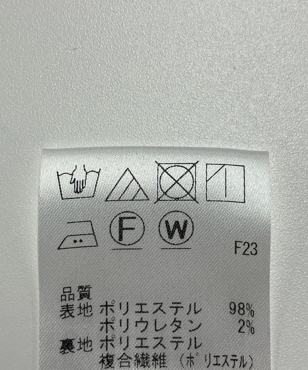 ONWARD Reuse Park 【any SiS】パンツ春夏 ベージュ