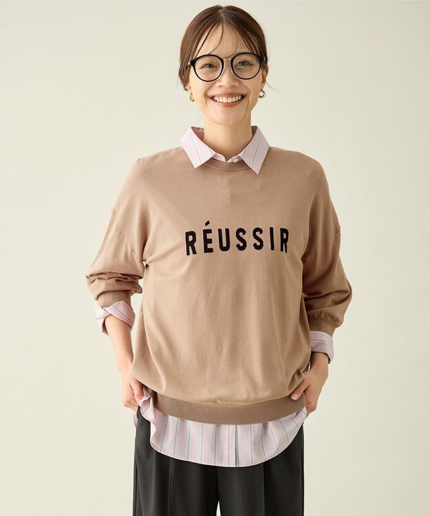 ANY インターシャロゴニットプルオーバー キャメル×ネイビー