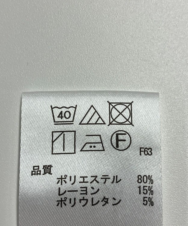 ONWARD Reuse Park 【any FAM】パンツ秋冬 ブラウン