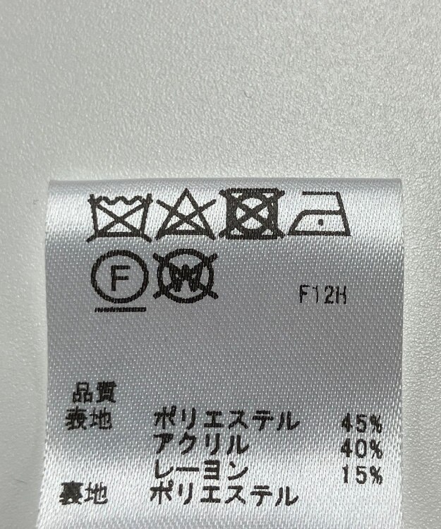 ONWARD Reuse Park 【any SiS】スカート春夏 ブラック